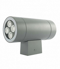 Архитектурный светильник А1