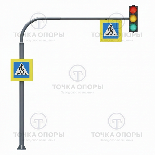 Светофорные опоры СОДГ-7,0-3,5
